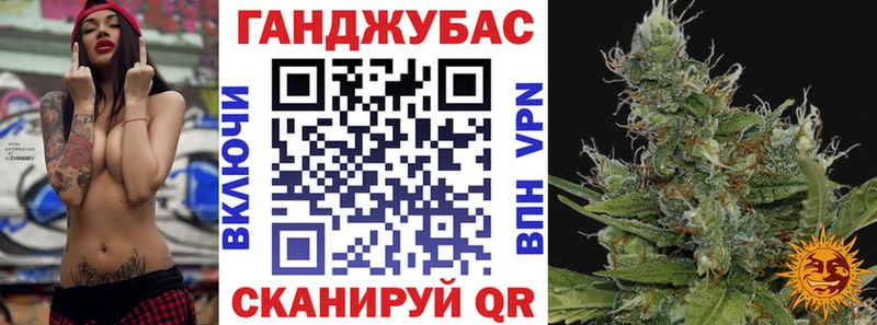 Что такое Каменка Галлюциногенные грибы Канабис OMG ссылки МЕФ ГАШИШ A-PVP