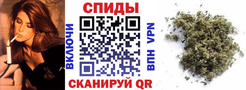 Бутират оксибутират Каменка