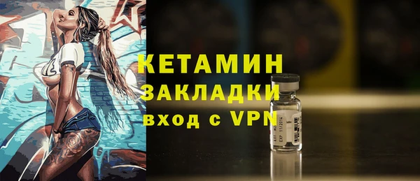кокаин перу Инта