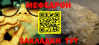 герыч Кингисепп