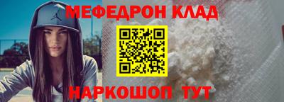герыч Кингисепп