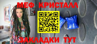 PSILOCYBIN Коммунар
