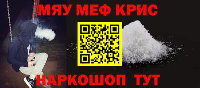 экстази Кимры