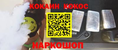 экстази Кимры