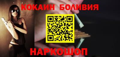 альфа пвп Кинель