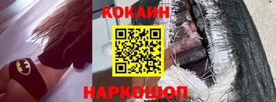 PSILOCYBIN Коммунар