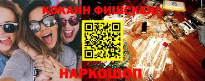 экстази Кимры
