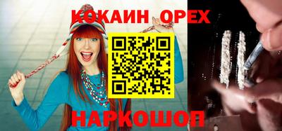 альфа пвп Кинель