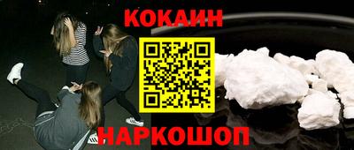 герыч Кингисепп