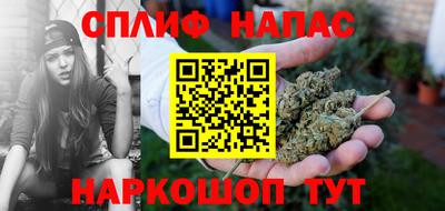 герыч Комсомольск-на-Амуре