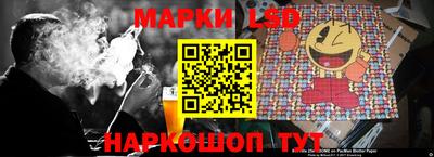 герыч Кингисепп