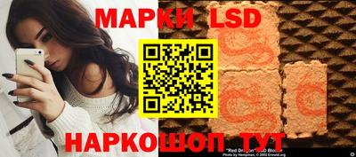 экстази Кимры