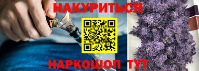 альфа пвп Кинель
