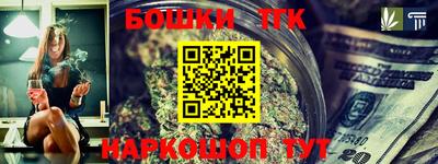 герыч Кингисепп