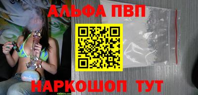 герыч Кингисепп