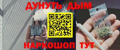 альфа пвп Кинель
