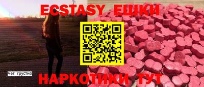 альфа пвп Кинель