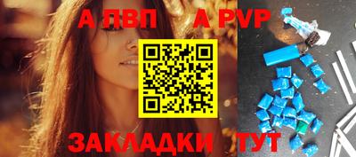экстази Кимры
