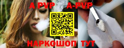 герыч Кингисепп