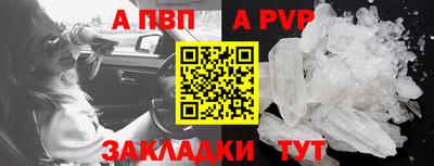 дистиллят марихуана Конаково