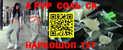 экстази Кимры