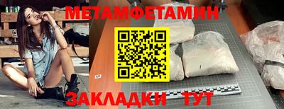 экстази Кимры