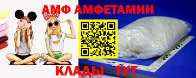 альфа пвп Кинель