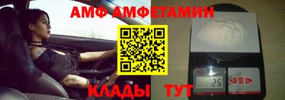 экстази Кимры