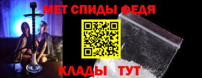 герыч Кингисепп