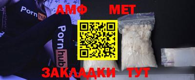 экстази Кимры