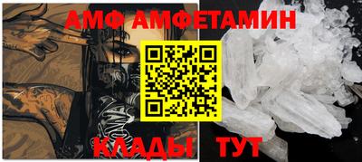 герыч Кингисепп