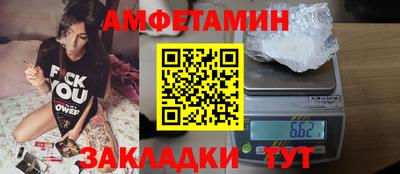 экстази Кимры