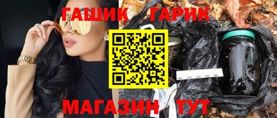 PSILOCYBIN Коммунар