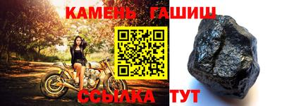 герыч Кингисепп