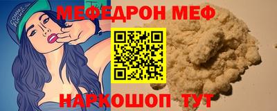 экстази Кимры