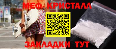 дистиллят марихуана Конаково