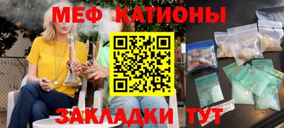 герыч Кингисепп
