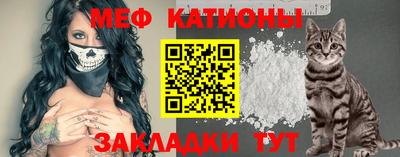 PSILOCYBIN Коммунар