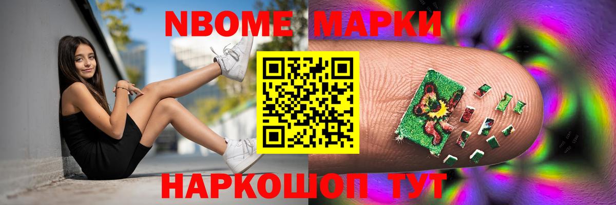 LSD-25 экстази кислота  ЛСД экстази ecstasy  Вход с VPN  Каменка 
