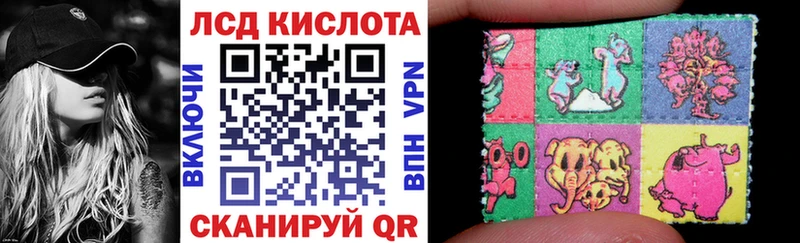 МЕГА ссылки  Каменка  Марки 25I-NBOMe 1500мкг 