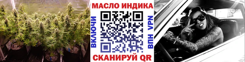 сколько стоит  Каменка  ТГК вейп 