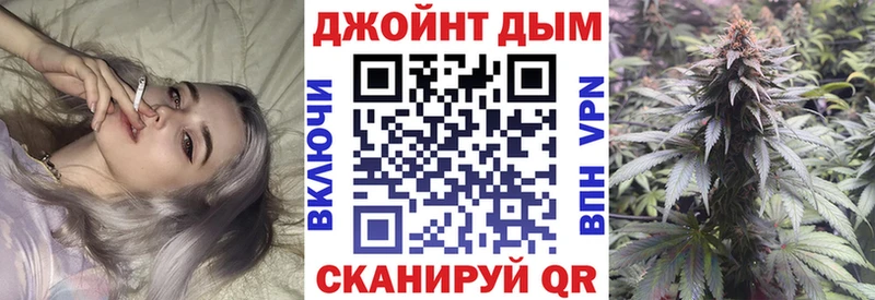 Каннабис Bruce Banner  даркнет сайт  Каменка 